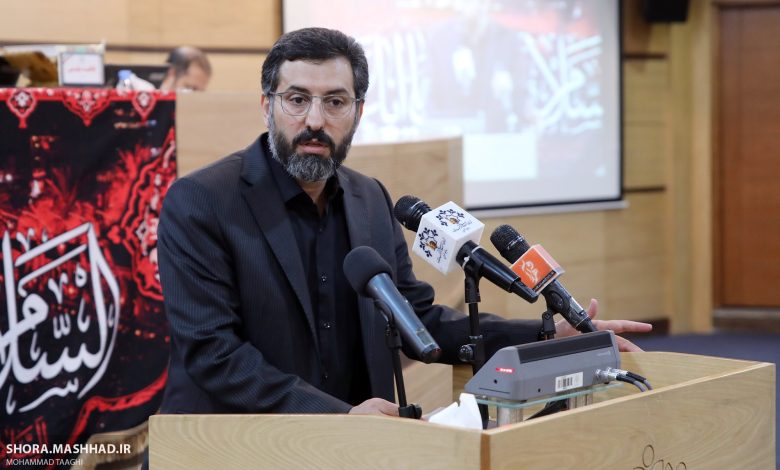 به گزارش شهر اکو 724 به نقل از پایگاه اطلاعرسانی شورای اسلامی شهر مشهد مقدس، مجید دبیریان، نایب رئیس کمیسیون اقتصادی، سرمایهگذاری و مشارکتهای شورای اسلامی شهر مشهد مقدس، ناطق پیش از دستور هشتاد و پنجمین جلسه علنی شورای شهر بود؛ متن نطق به شرح ذیل است: